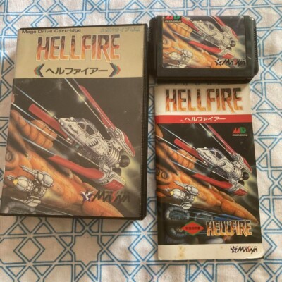 MegaDrive Hellfire Shooter Video game software Japanese ver. Tested ...