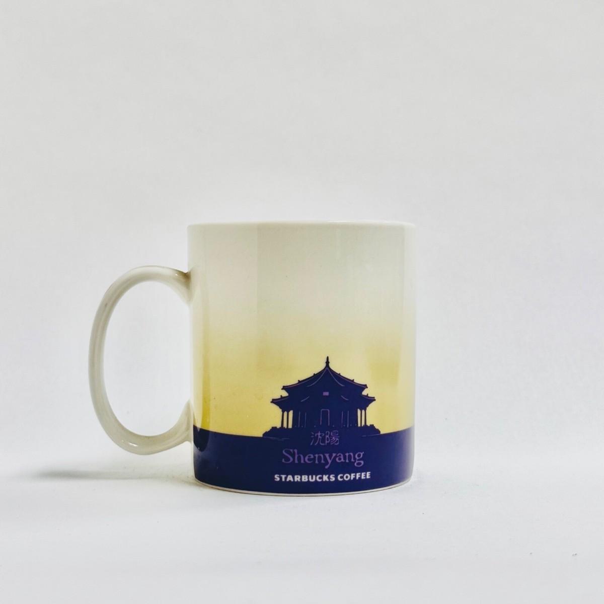 Starbucks NEW Shenyang China Global Icon City Mug 16oz MIC Starbucks NEW Shenyang China Global Icon City Mug 16oz MIC