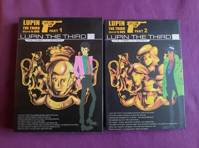 Lupin The Third TV Series DVD 2 Boxen 6 Discs - Chinese English 