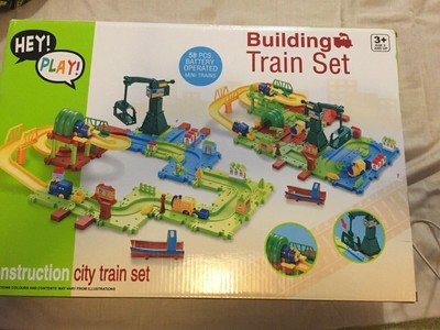 hey play train set
