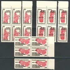 1967 CZECHOSLOVAKIA , RUSSIAN REVOLUTION  50TH ANNIV., Sc 1504-1506 LOT - 6 SETS