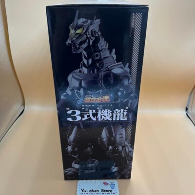Soul of Chogokin Godzilla x Mechagodzilla GX-103 MFS-3 Type3 Kiryu