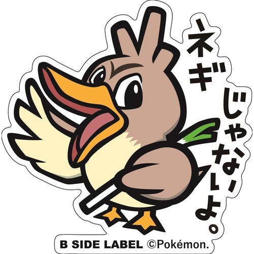 83 Farfetch d Sticker B-SIDE LABEL Pokemon Center Made in