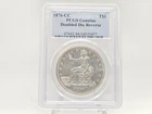 1876-CC PCGS Genuine Doubled Die Reverse Trade Dollar **KEY-DATE** 5477