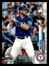 2020 Topps Celebration of the Decades Parallel #645 Jeff Mathis - Texas Rangers