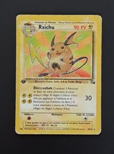 Carte Pokémon Raichu 29/62 édition 1 Fossile Fr Moyen état