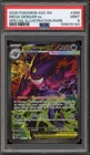 Pokemon Mega Gengar ex Ascended Heroes Special Illustration Rare #284 PSA 9 Mint