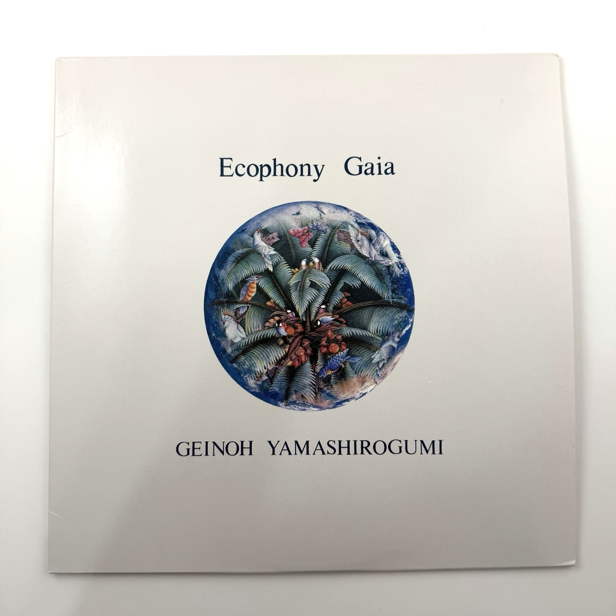 GEINOH YAMASHIROGUMI Ecophony Gaia 2xLP Invitation 2018 Japan NM