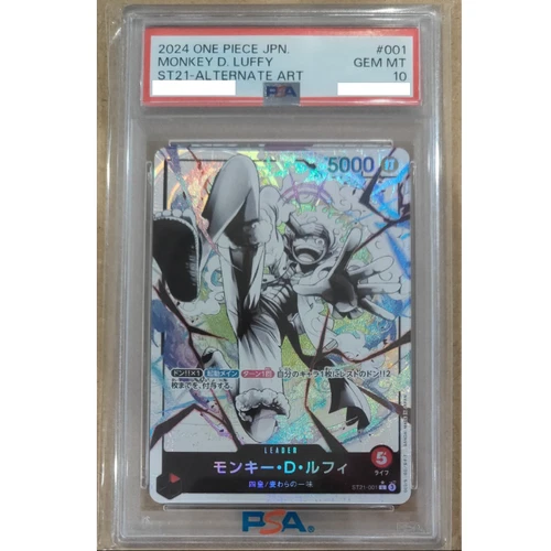 PSA 10 Monkey D Luffy L ST21-001 Parallel Starter Deck GEAR5 ONE PIECE Japanese