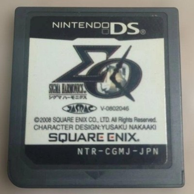 Sigma Harmonics Nintendo DS Cartridge Only Used Japanese ver Tested RPG Game