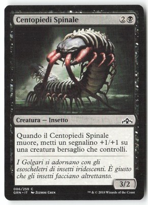 [T367] Spinal Centopiedi 086/259 C ITA