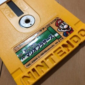 Famicom Disk System Super Mario Bros. 2 / Return of Mario Bros. 2-disc set