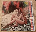 V/A Pink Floyd Kaleidoscope Etc LP Zabriskie Point UK MGM 1st Press MINTY VINYL