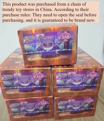 In Stock Gem Pack Vol.3 CBB3C Booster Box Pokemon S-Chinese Without Shrink Wrap! - Picture 19 of 19