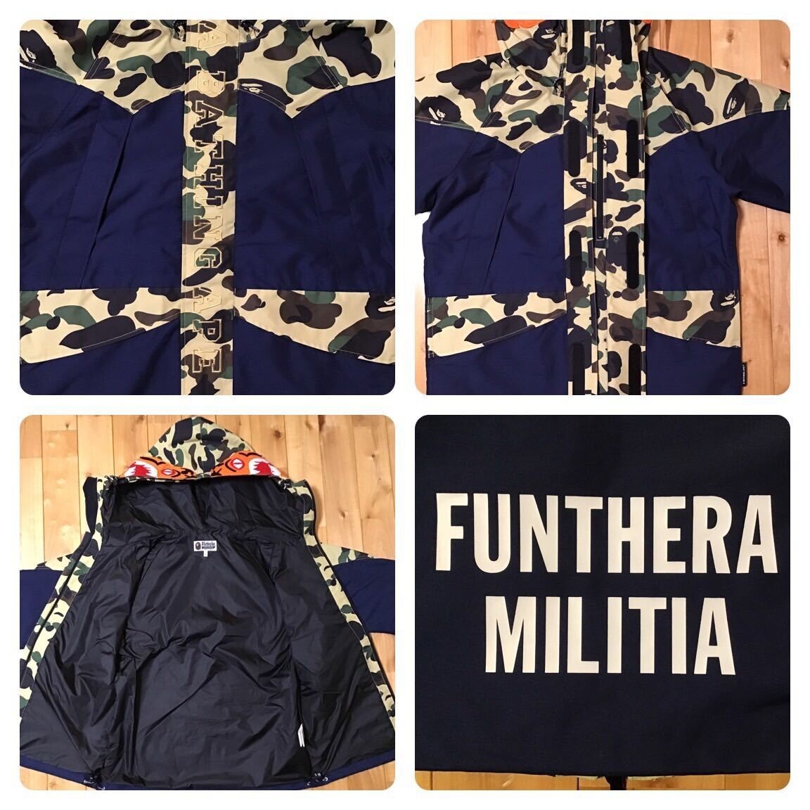 BAPE 1st camo yellow × navy Tiger snowboard jacket A Bathing Ape