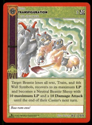 2021 MetaZoo Cryptid Nation Base Transfiguration 1st Edition #81/159 - QTY