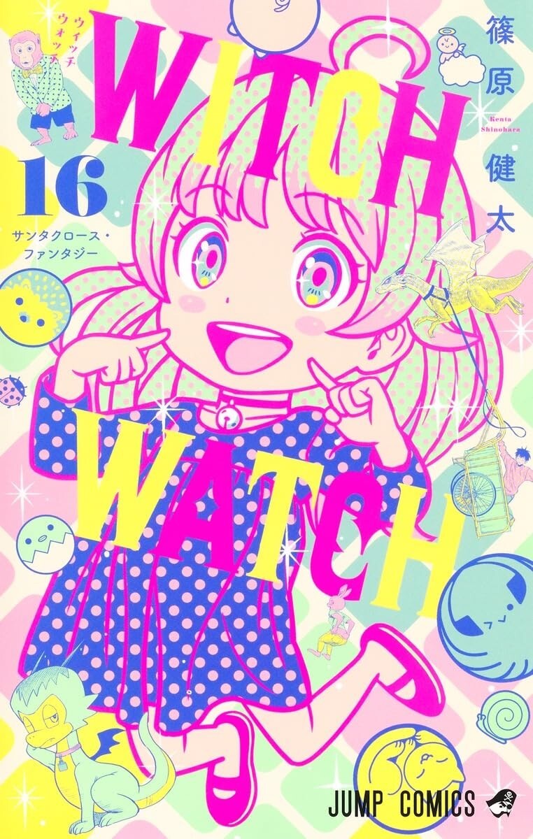 Witch Watch Vol. 1-20 Set latest volume Manga Comic Shinohara