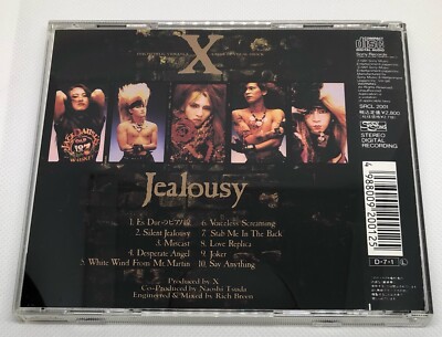 X Japan / Jealousy w/OBI Sony Records Yoshiki Toshi Hide Pata