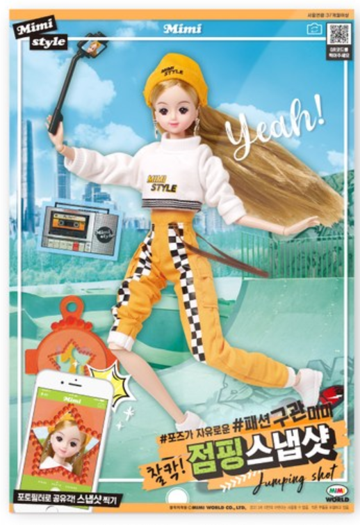 AT-miniⅡ ミーミ s-l400.jpg