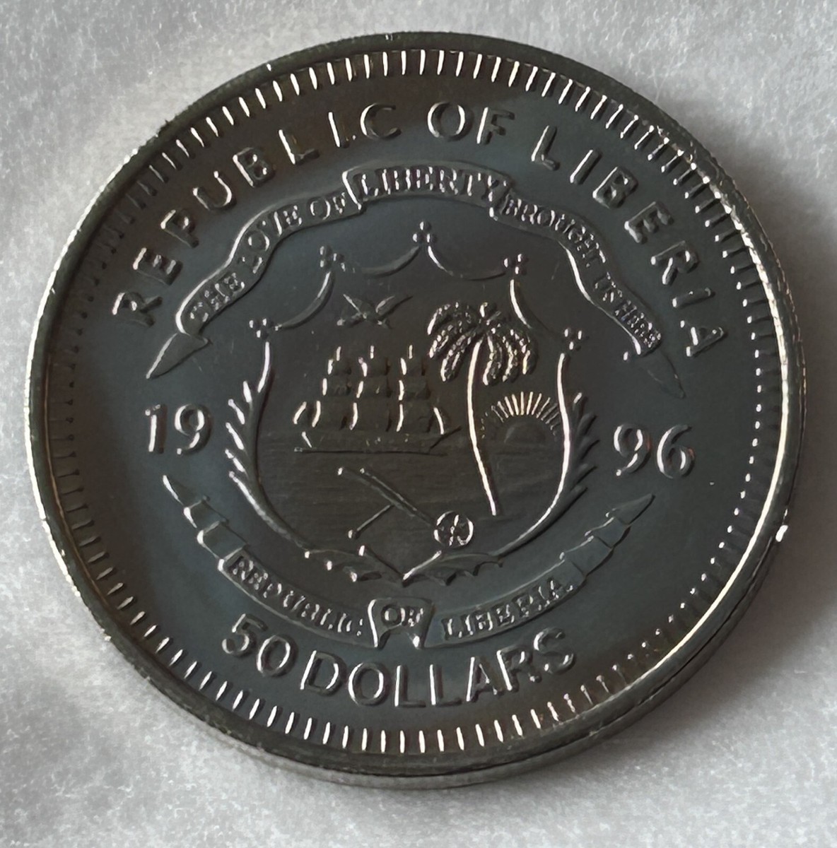 マダガスカル硬貨 1996年 50アリアリ バオバブ マダガスカル | 6枚