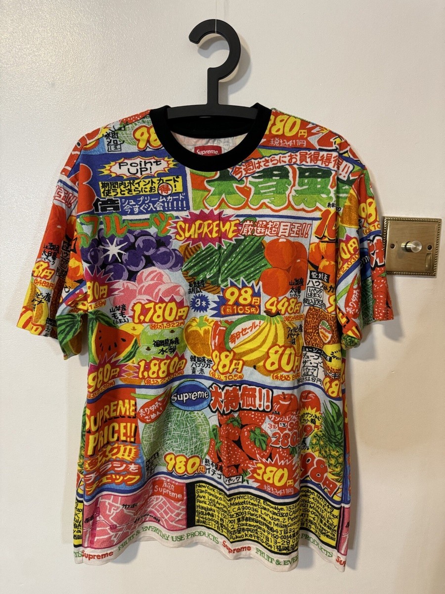 Supreme Special Offer S/S Top Multicolor Medium SS21 | eBay 