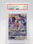 ZERAORA VSTAR 2023 POKEMON CROWN ZENITH GALARIAN GALLERY GG43/70 PSA 10 Q2283