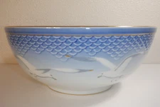 Vintage Bing and Grondahl B & G, Seagull, Large Porcelain Serving Bowl, 10 5/8"