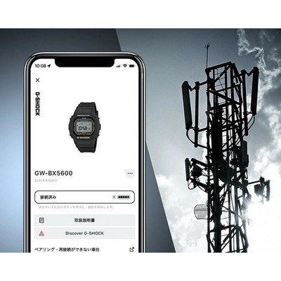 CASIO G-SHOCK GW-BX5600-1JF Men's Watch Black for sale online | eBay