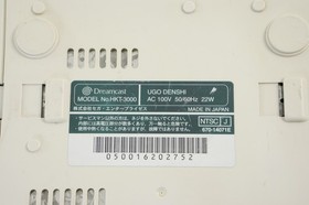 Dreamcast Console HKT-3000 UGO 2000 Tested System -VA-1- NTSC-J- 050016202752