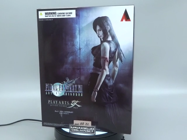 FINAL FANTASY VII 7 FF7 ADVENT CHILDREN PLAY ARTS Kai Tifa