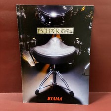 TAMA 1st Chair Drum Throne Systems Catalog 1996 Japan Vintage🌸