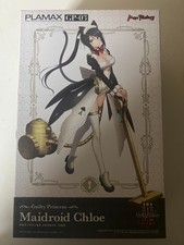 Maidroid Chloe Guilty Princess GP 03 Plamax M...