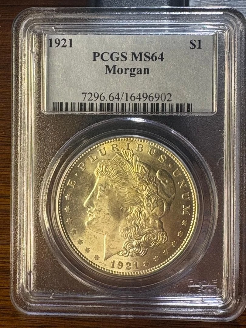 MS 64 Graded 1921 Year Morgan US Dollars (1878-1921) for sale | eBay