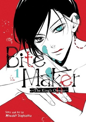 Bite Maker: The King's Omega Vol. 1, Sugiyama, Miwako, Very Good Book