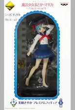 Figure Sayaka Miki Ichiban Kuji Premium Mahou Madoka Magica Magiccraft Prize D