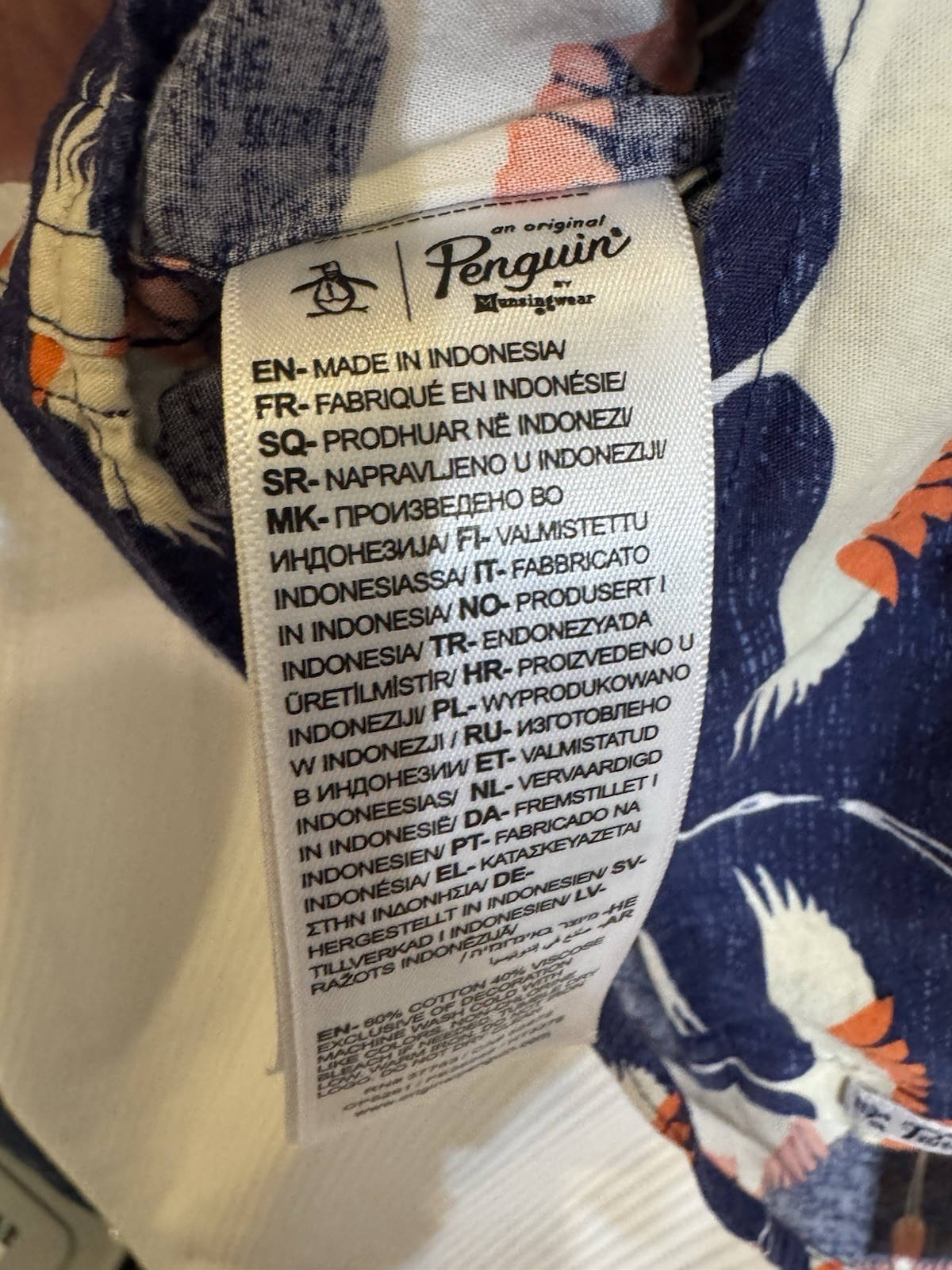 Penguin Button Down Crane Pattern Retro 70’s Shor… - image 7