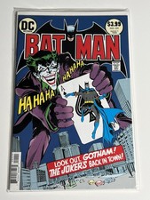 Batman #251 Facsimile (2019) DC Comics