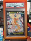 MEGA DRAGONITE EX ASCENDED HEROES SIR PSA 9 MINT #290/217