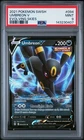 PSA 9 2001 Umbreon V 094/203 SWSH07: Evolving Skies Holo