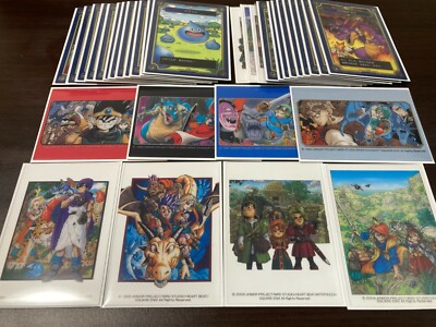 DRAGON QUEST カードゲーム 当時物 まとめ売り 新品 DRAGON QUEST カードゲーム 当時物 まとめ売り その他 - その他