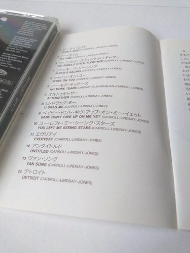 Whiteout Bite It +2 Bonus Track Only Japan Debut Album with Obi 1995 CD - Picture 2 of 6