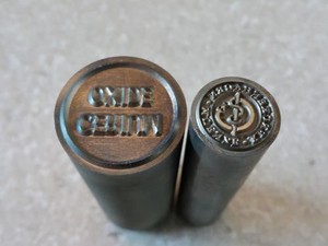 custom stamp leather metal steel silver gold iron wood own embosser seal brass heat cake