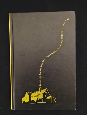 Chuck Palahniuk - LULLABY