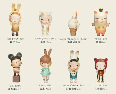 SOOYA STUDIO SOOYA THE OVERTURE SERIES BLIND BOX CONFIRMED FIGURE