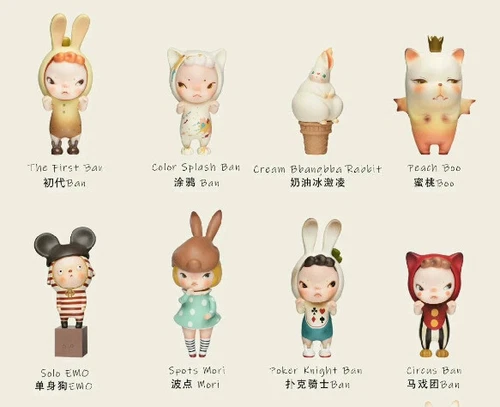 Sooya Studio Sooya The Overture Series Blind Box Confirmed Figure Art Toy Gift - Bild 14 von 36