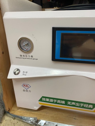 Screen Laminator Defoamer Curved Screen Laminator US SHIPPING - FULLY FUNCTIONAL - Picture 3 of 8