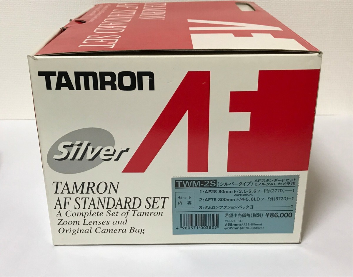 Top Mint] TAMRON 28-80mm f3.5-5.6 & 75-300mm f4.5-5.6LD AF LENSES