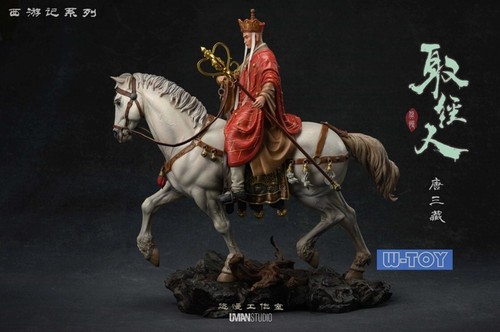 Modellino giocattolo figure 1/10 Viaggio in Occidente TangSeng Sun Wukong Zhu Bajie ShaSeng - Foto 19 di 24