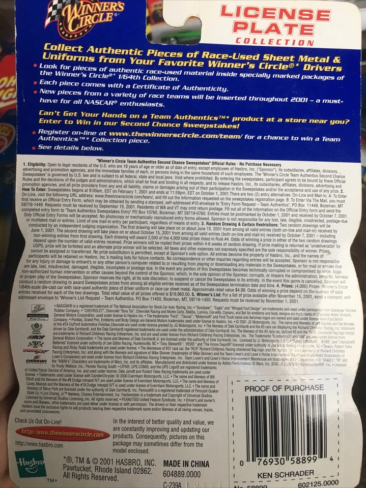2001 WINNER'S CIRCLE NASCAR #36 KEN SCHRADER LICENSE PLATE COLLECTION-M &M'S-NEW - Image 3 of 3