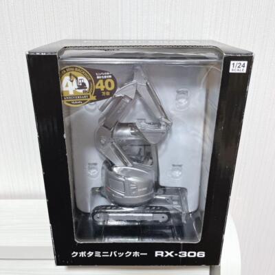 Kubota Mini Backhoe RX-306 1/24 Scale 40th Anniversary | eBay